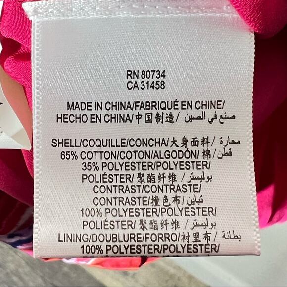 NWT BCBGMAXAZRIA pink floral begonia formal cocktail dress size 2 B108 - Picture 7 of 8